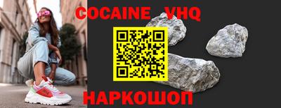 амфетамин Краснознаменск