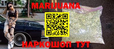 амфетамин Краснознаменск