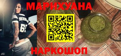 герыч Краснодар