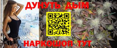 мефедрон VHQ Краснокаменск