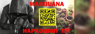 мефедрон VHQ Краснокаменск