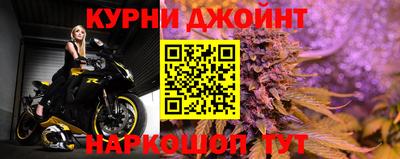мефедрон VHQ Краснокаменск