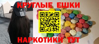 герыч Краснодар