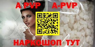 герыч Краснодар