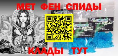 герыч Краснодар
