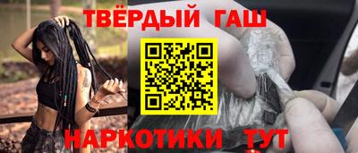мефедрон VHQ Краснокаменск