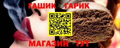 мефедрон VHQ Краснокаменск