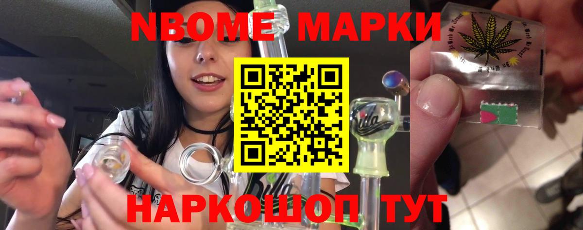 АМФЕТАМИН Карпинск
