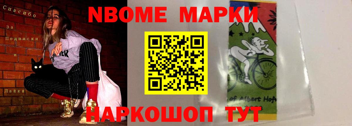 LSD-25 экстази кислота Карпинск